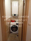 Продава  3-стаен град Пловдив , Отдих и култура , 90 кв.м | 31528643 - изображение [8]