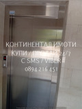 Продава  3-стаен град Пловдив , Отдих и култура , 90 кв.м | 31528643 - изображение [14]