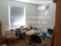 Продава  3-стаен град Пловдив , Отдих и култура , 90 кв.м | 31528643 - изображение [6]