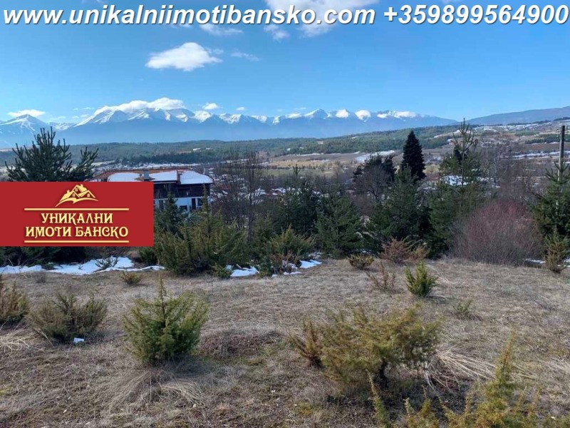 Продава ЗЕМЕДЕЛСКА ЗЕМЯ в област Благоевград, гр. Банско - 2 дка / 52 500 € » 102 681.08 лв., УНИКАЛНИ ИМОТИ БАНСКО
