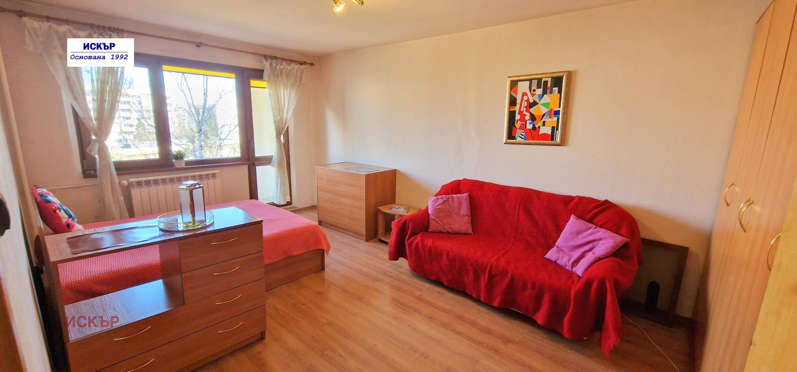 ������� 1-����� | Imot.bg � ����������� 1