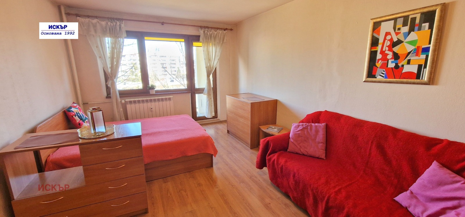 ������� 1-����� | Imot.bg � ����������� 4