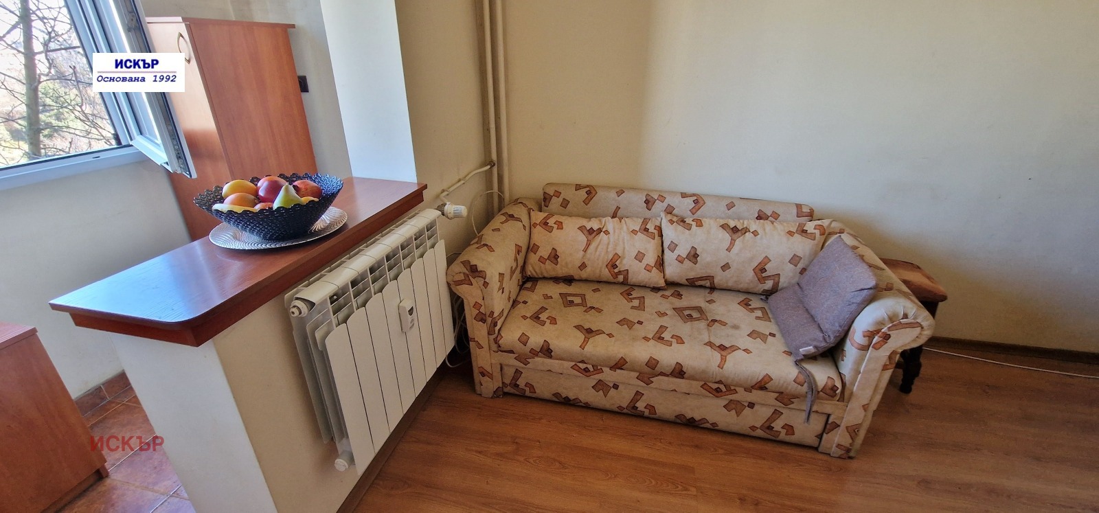 ������� 1-����� | Imot.bg � ����������� 11