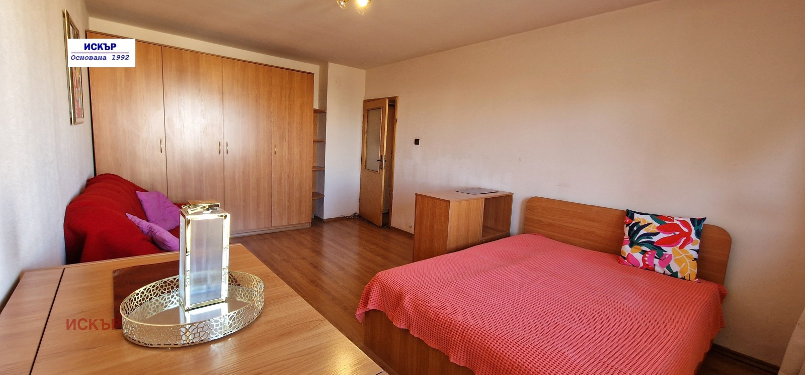 ������� 1-����� | Imot.bg � ����������� 2