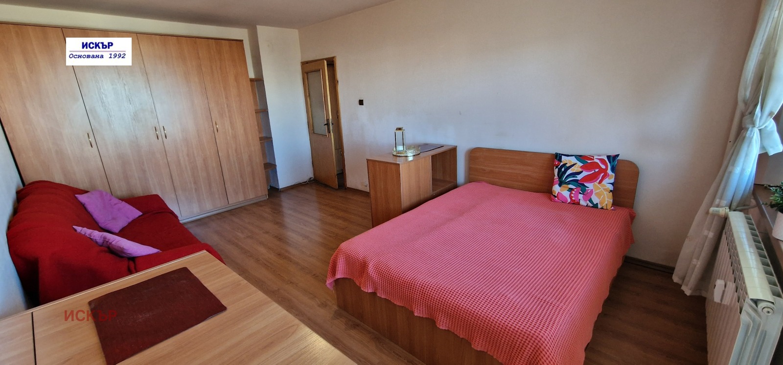 ������� 1-����� | Imot.bg � ����������� 5