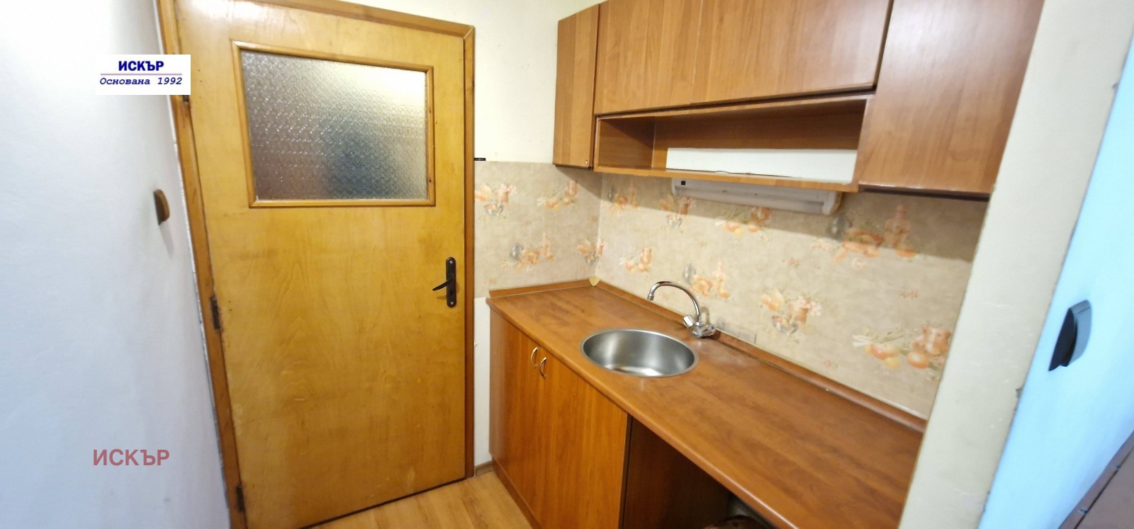 ������� 1-����� | Imot.bg � ����������� 9