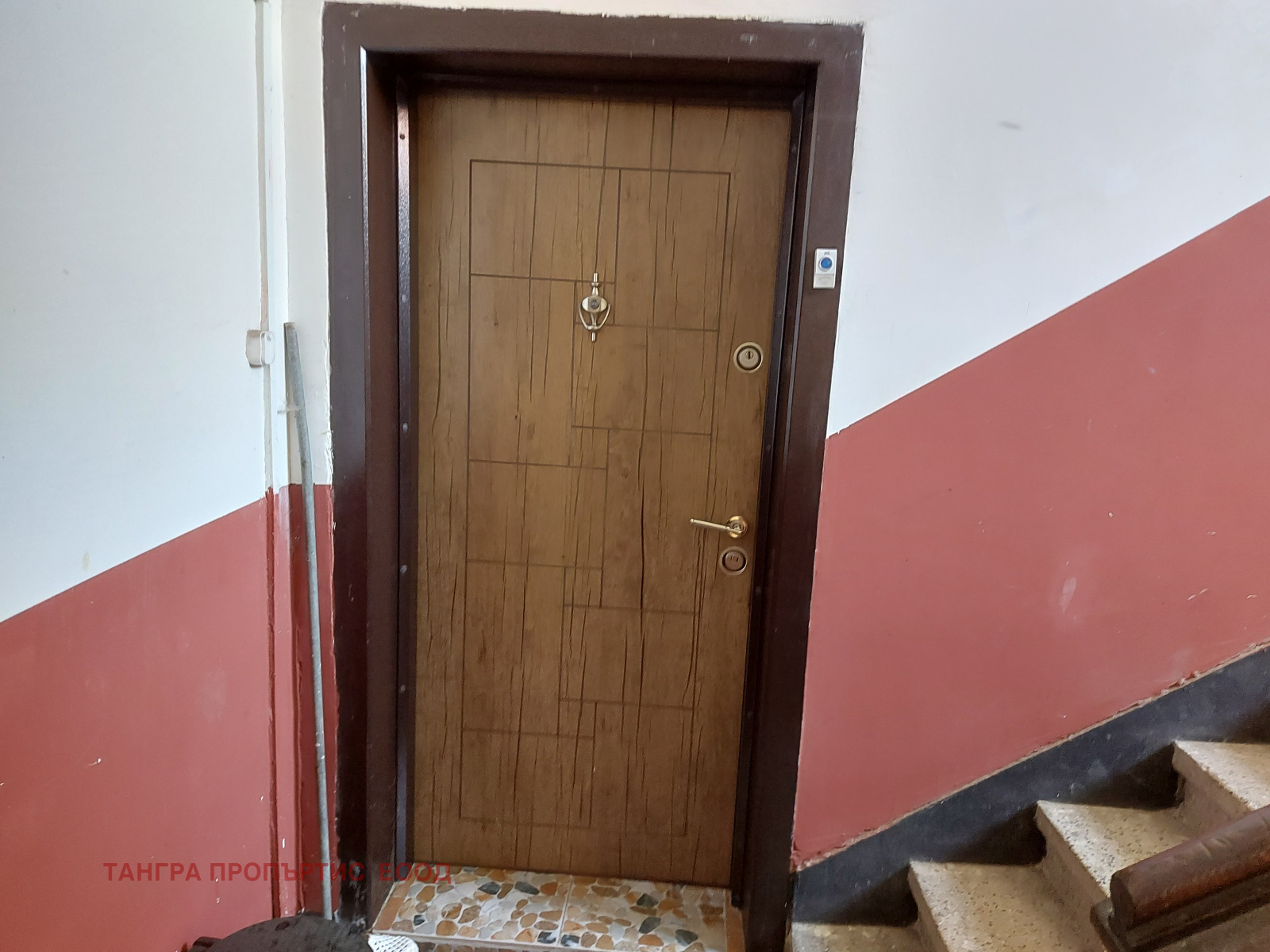 Продава 2-СТАЕН | Imot.bg — изображение 12