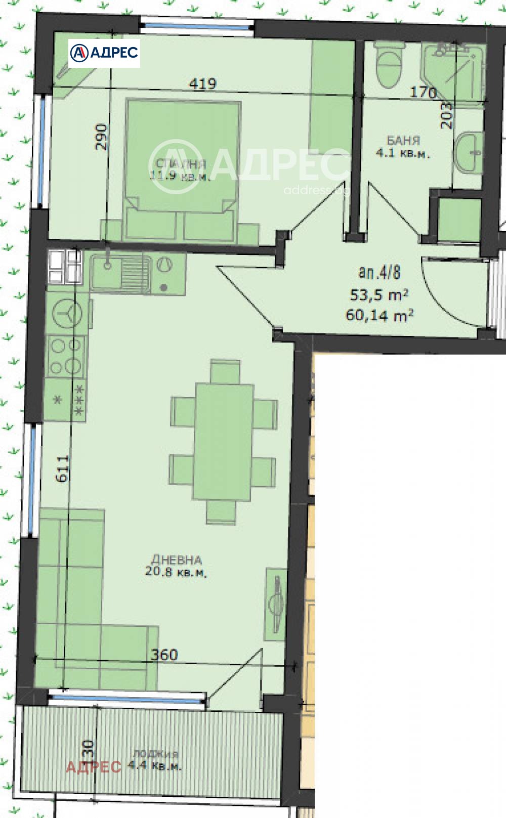 ������� 2-����� | Imot.bg � ����������� 4