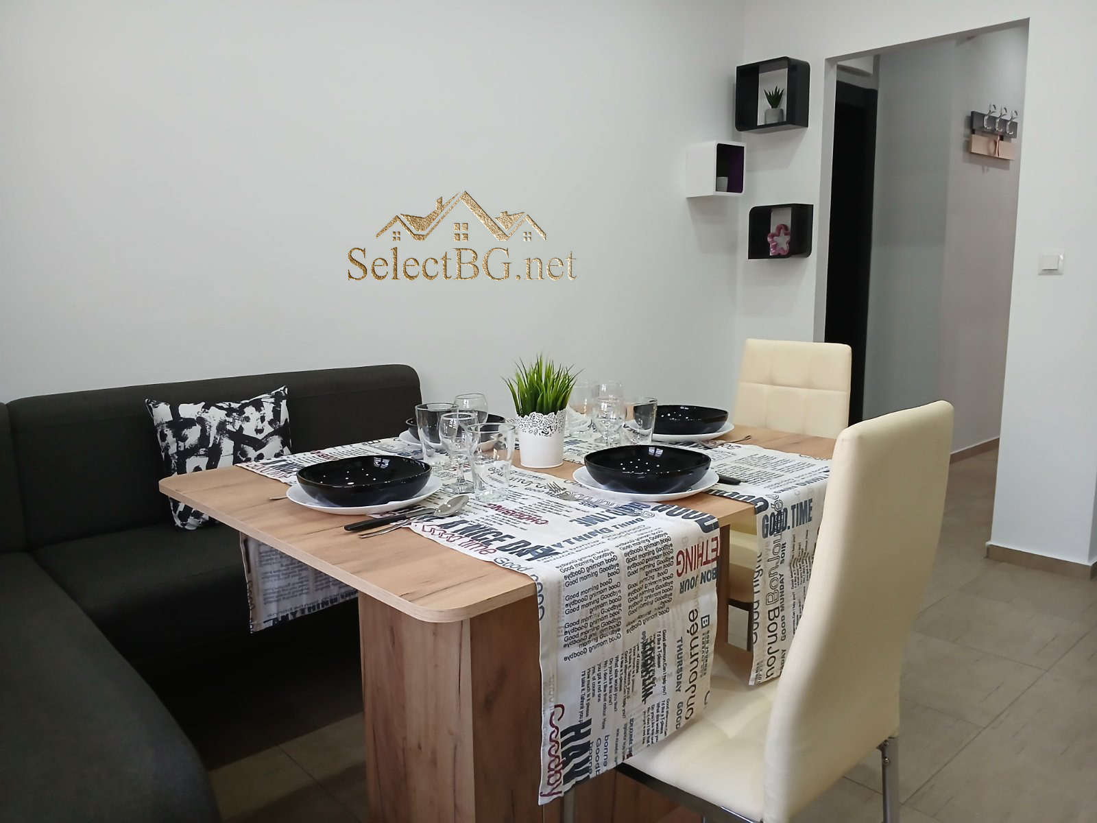 ������� 3-����� | Imot.bg � ����������� 3