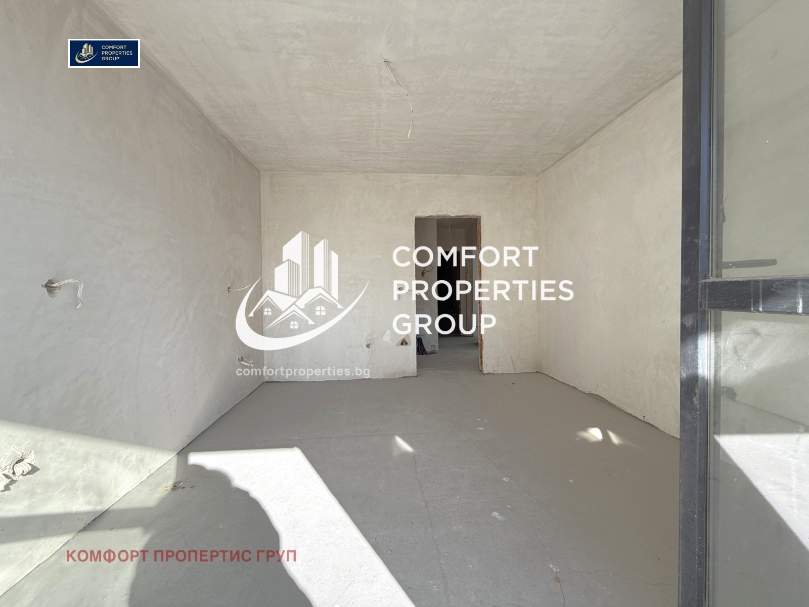 ������� 3-����� | Imot.bg � ����������� 8