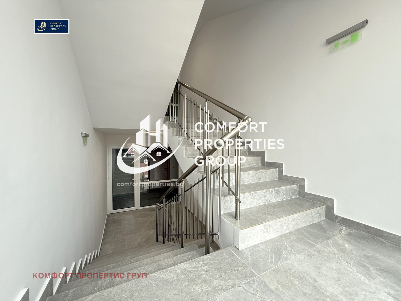 ������� 3-����� | Imot.bg � ����������� 14