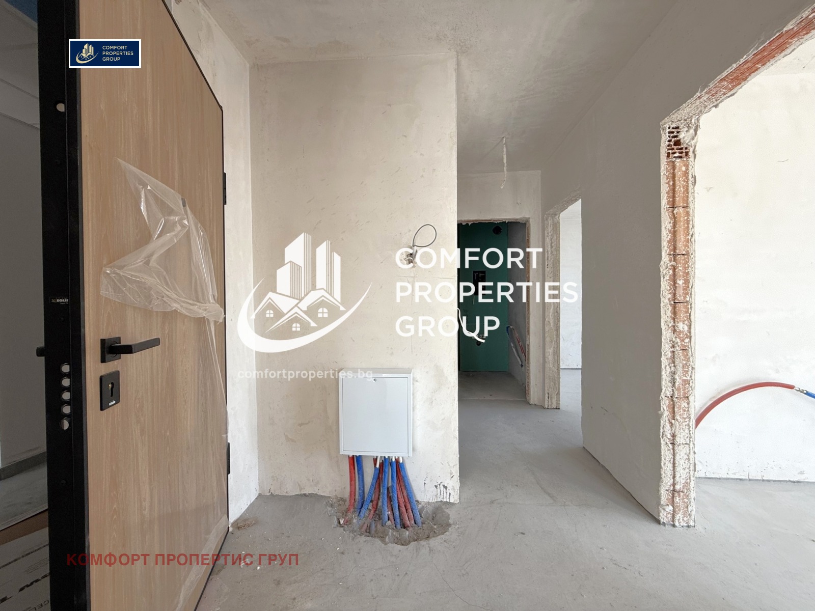 ������� 3-����� | Imot.bg � ����������� 6