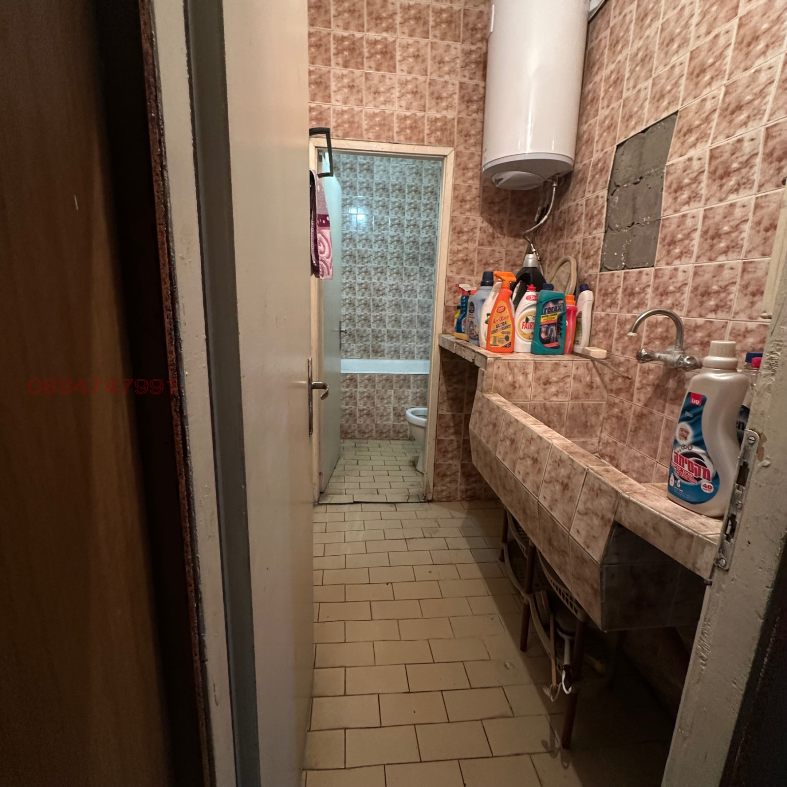 ������� 3-����� | Imot.bg � ����������� 8