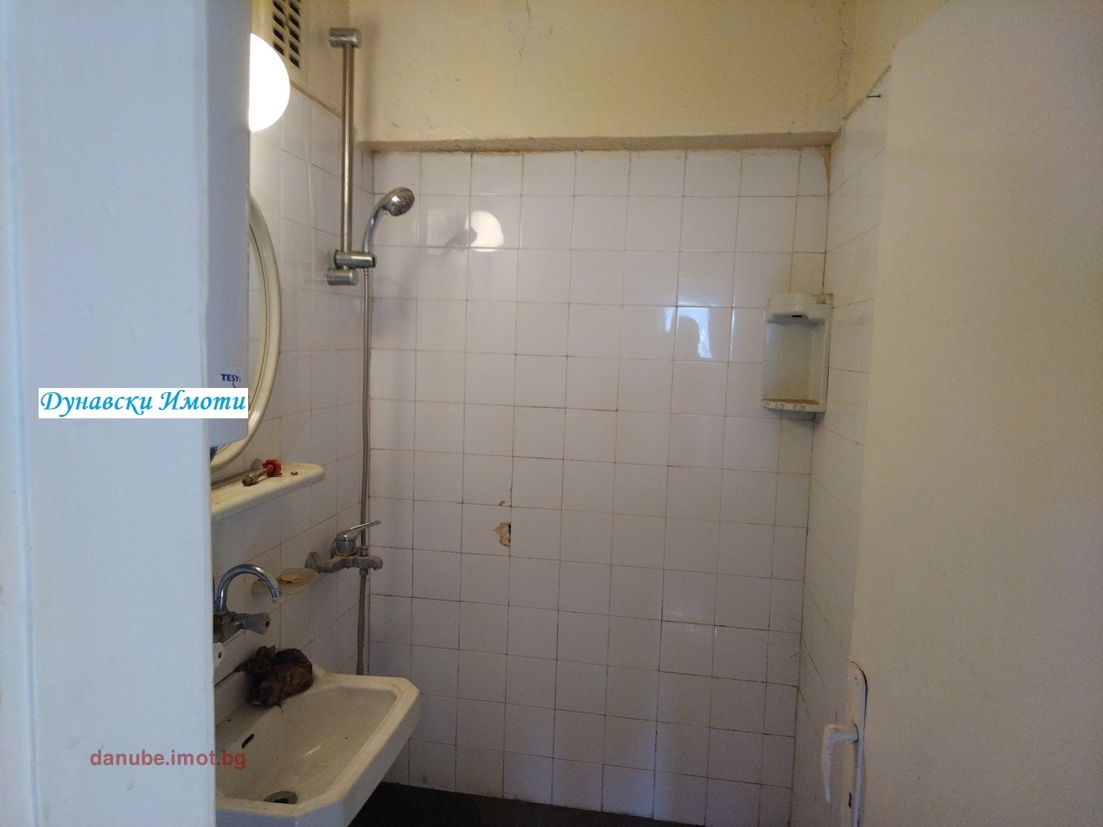 ������� 3-����� | Imot.bg � ����������� 5