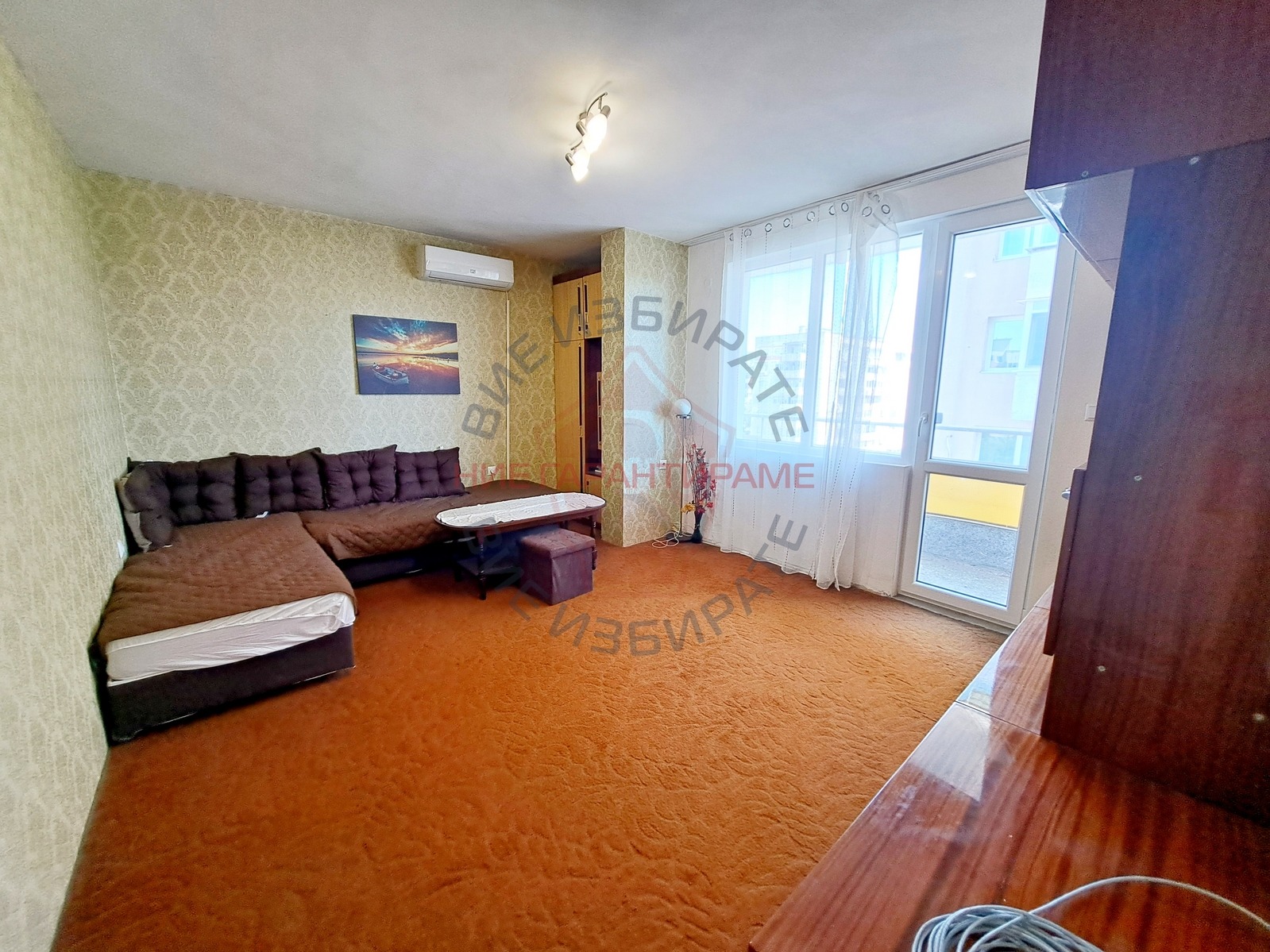 ������� 3-����� | Imot.bg � ����������� 5