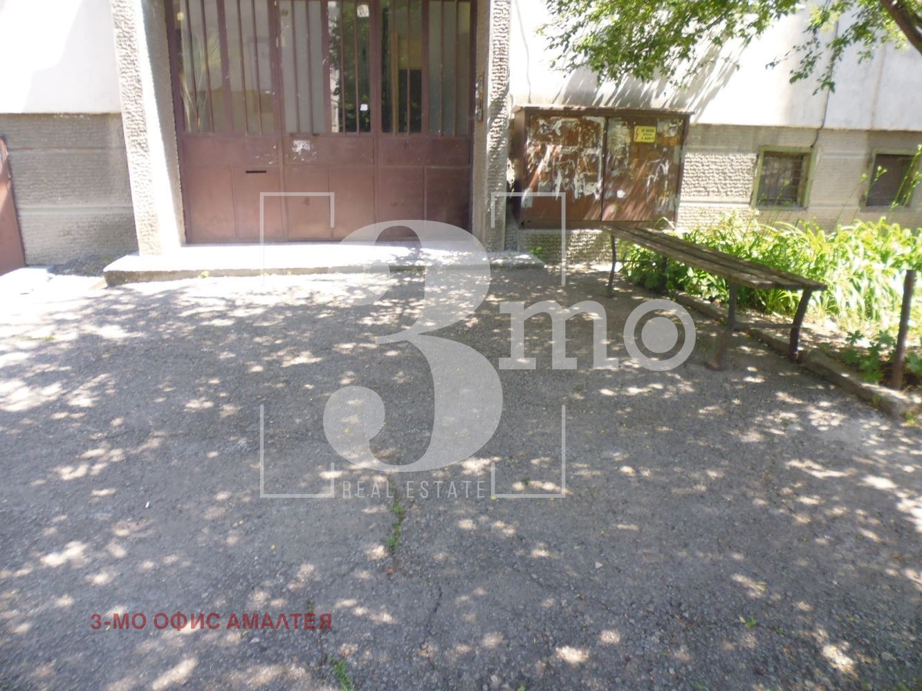 ������� 3-����� | Imot.bg � ����������� 17