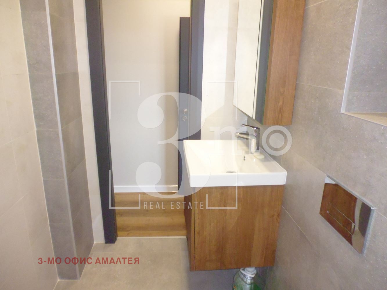 ������� 3-����� | Imot.bg � ����������� 14