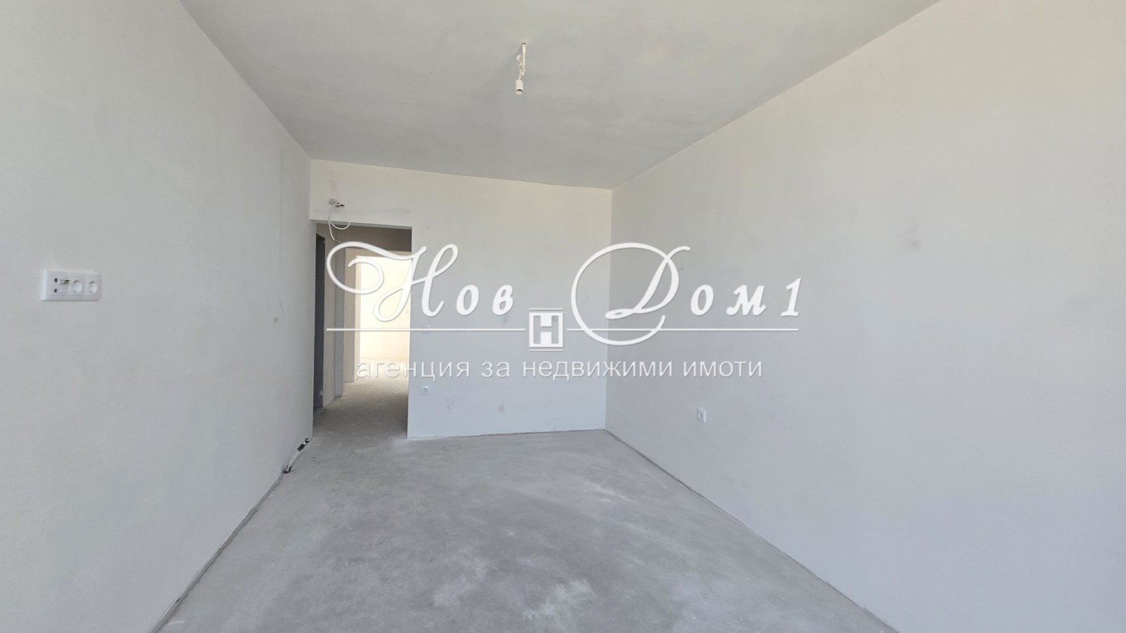 ������� ���������� | Imot.bg � ����������� 15