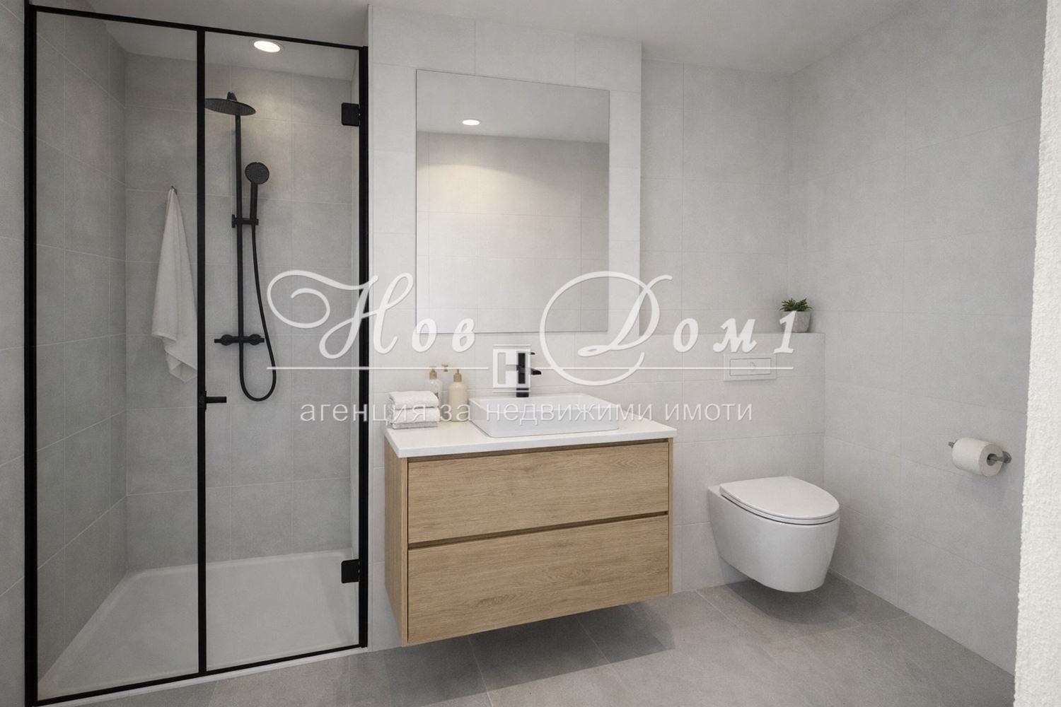 ������� ���������� | Imot.bg � ����������� 9