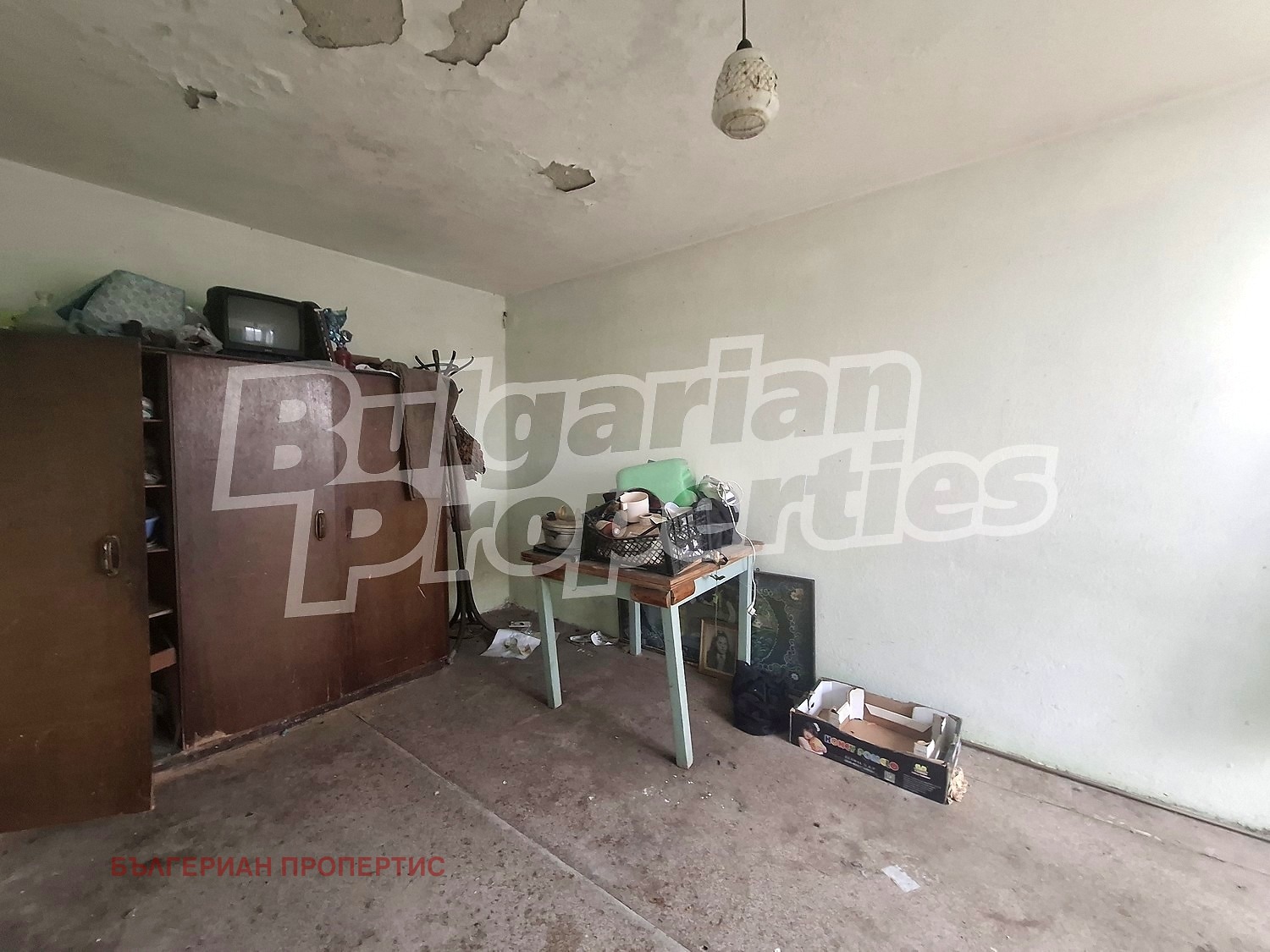 ������� ���� | Imot.bg � ����������� 11