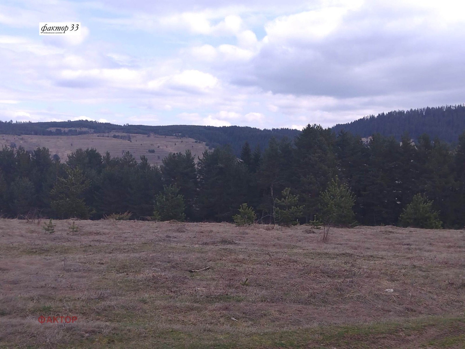 Продава ПАРЦЕЛ | Imot.bg — изображение 5