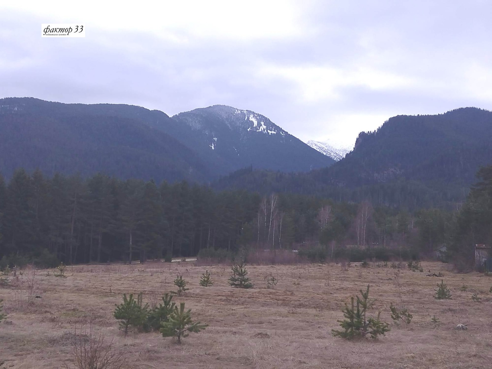 Продава ПАРЦЕЛ | Imot.bg — изображение 2