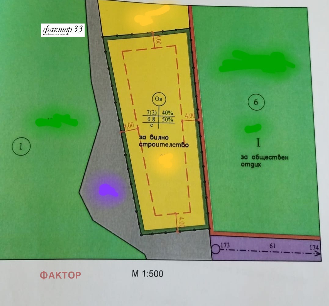 Продава ПАРЦЕЛ | Imot.bg — изображение 6