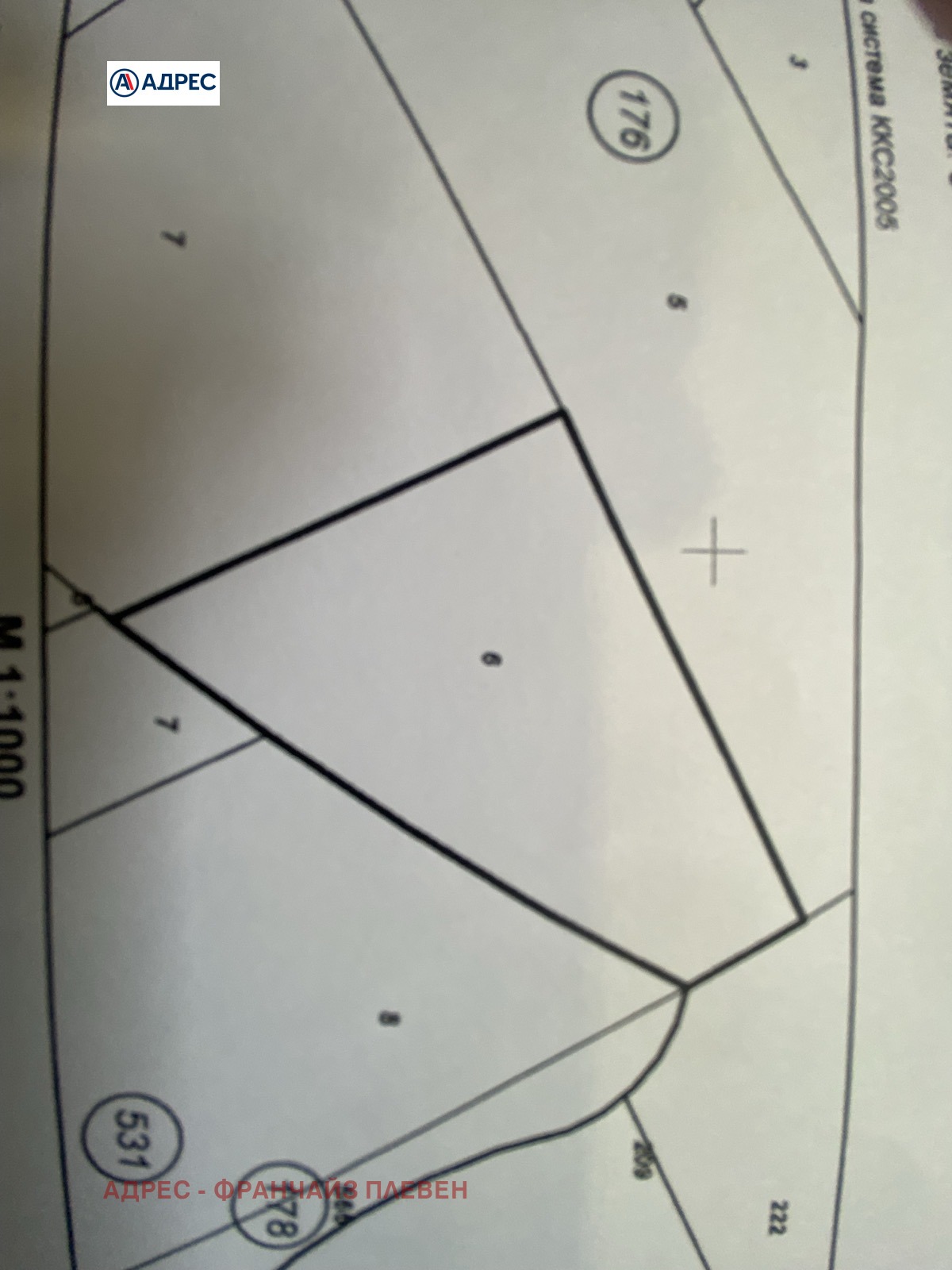 ������� ������ | Imot.bg � ����������� 1