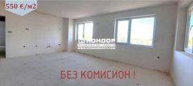 Продажба на имоти в Въстанически, град Пловдив — страница 2 - изображение 10 