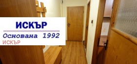 ������� 1-����� | Imot.bg � ����� ������ 7