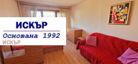 ������� 1-����� | Imot.bg � ����� ������ 4