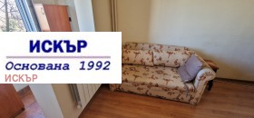 ������� 1-����� | Imot.bg � ����� ������ 11