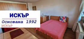 ������� 1-����� | Imot.bg � ����� ������ 5