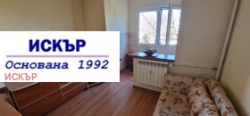 ������� 1-����� | Imot.bg � ����� ������ 10