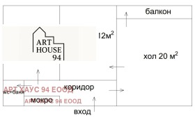 2-СТАЕН, 63 m2