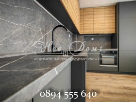 1 dormitorio Vazrazhdane 3, Varna