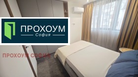  3- | Imot.bg    7