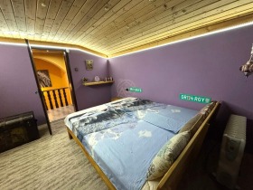 ������� ���� | Imot.bg � ����� ������ 14