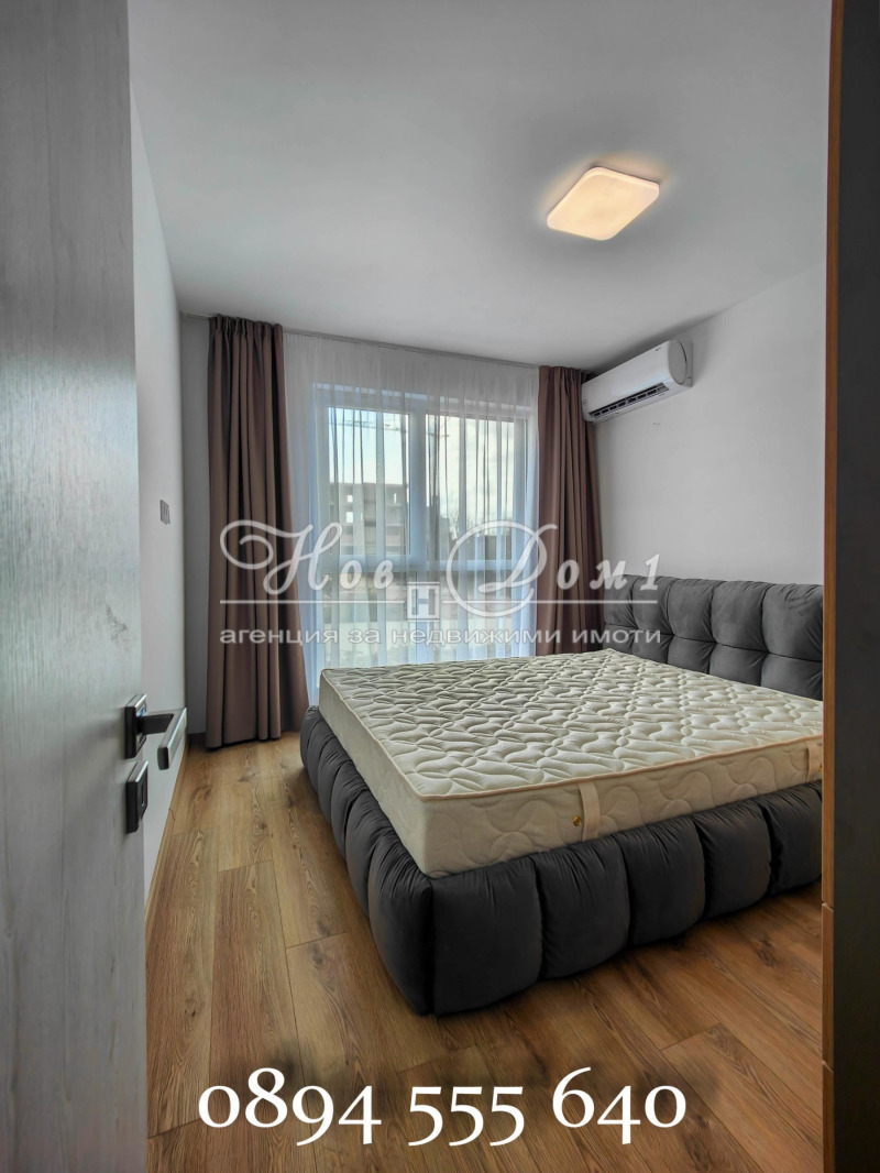 En venta  1 dormitorio Varna , Vazrazhdane 3 , 55 metros cuadrados | 68090272 - imagen [3]