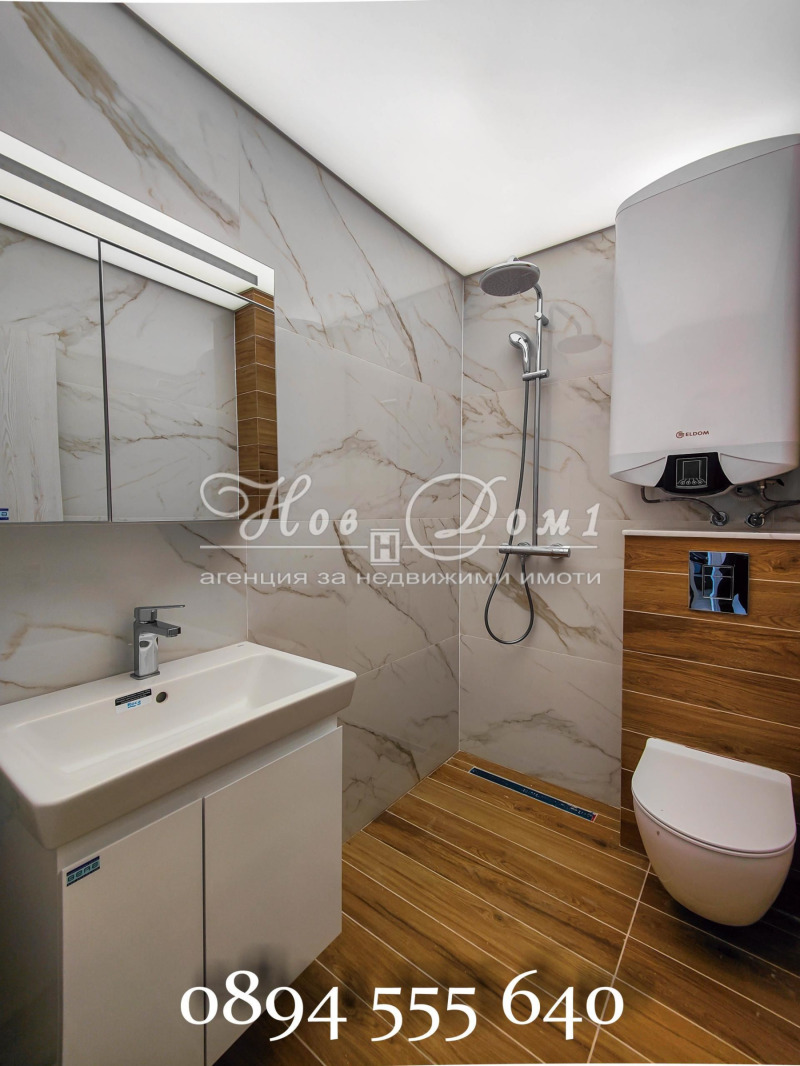 En venta  1 dormitorio Varna , Vazrazhdane 3 , 55 metros cuadrados | 68090272 - imagen [4]