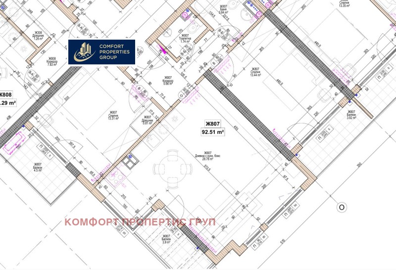 Продава 3-СТАЕН, гр. София, Полигона, снимка 13 - Апартаменти - 53235718