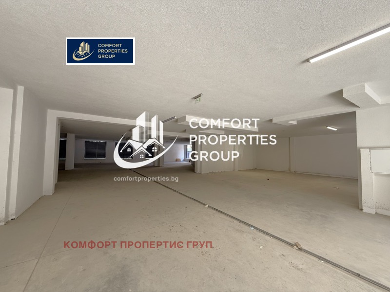 Продава 3-СТАЕН, гр. София, Полигона, снимка 15 - Апартаменти - 53235718