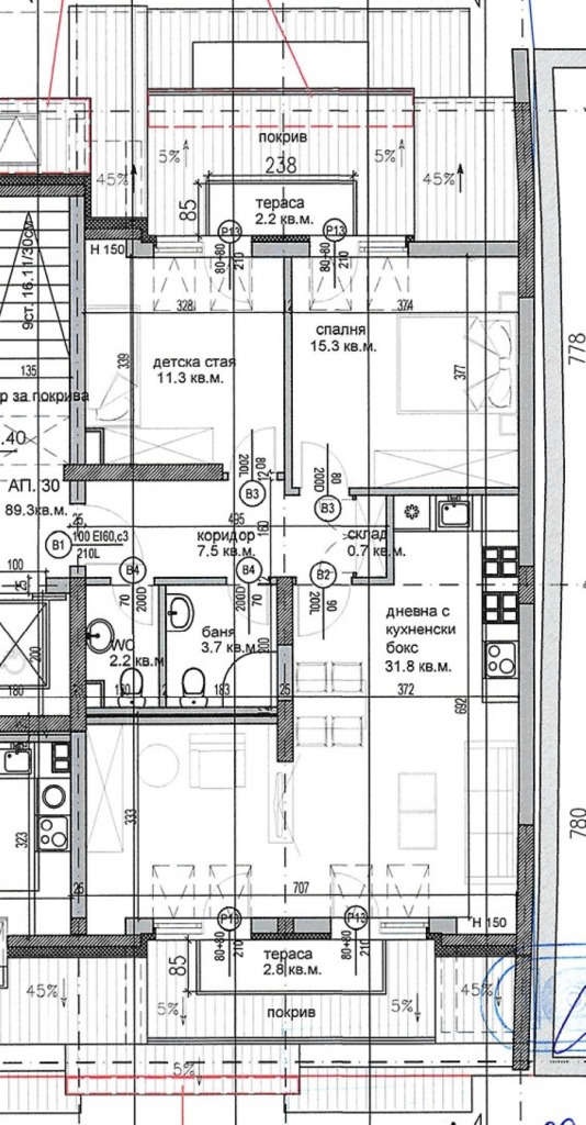 Продава 3-СТАЕН, гр. София, Център, снимка 4 - Апартаменти - 54319783