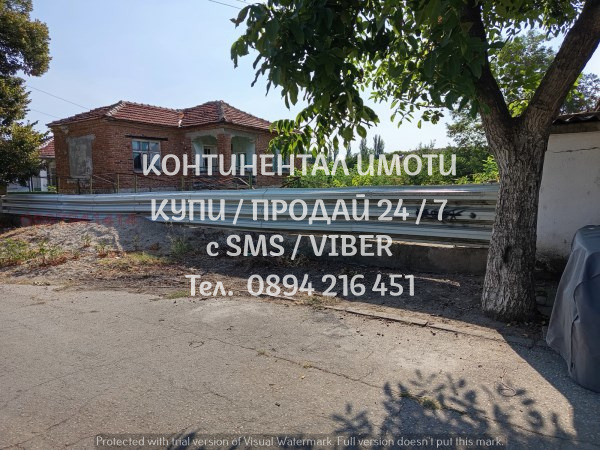 Продава КЪЩА, с. Нови извор, област Пловдив, снимка 3 - Къщи - 48410713