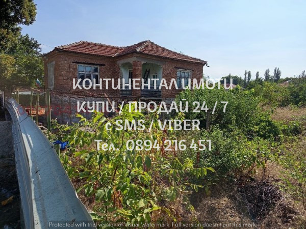 Продава КЪЩА, с. Нови извор, област Пловдив, снимка 2 - Къщи - 48410713