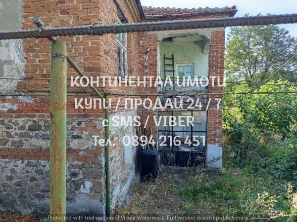 Продава КЪЩА, с. Нови извор, област Пловдив, снимка 4 - Къщи - 48410713