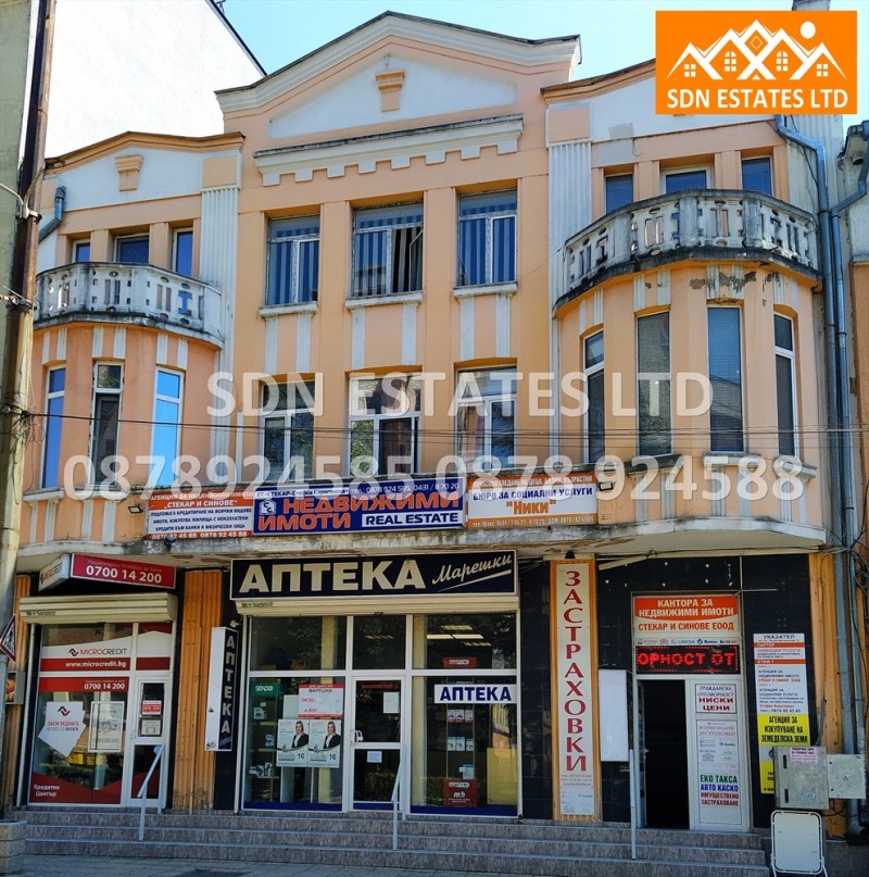 Te koop  Huis regio Stara Zagora , Kazanlak , 100 m² | 14715582 - afbeelding [7]
