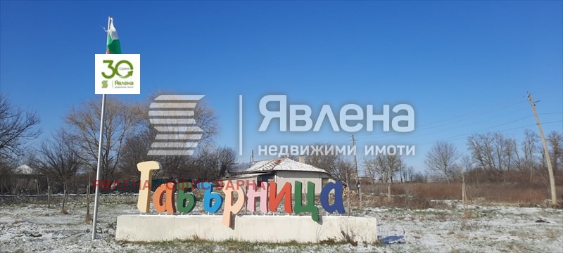 Продава КЪЩА, с. Габърница, област Варна, снимка 11 - Къщи - 53310853