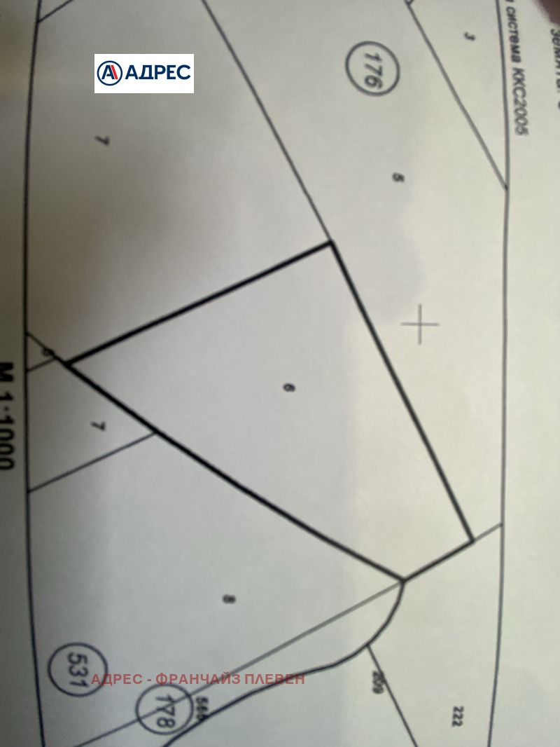 Продава ПАРЦЕЛ, с. Паволче, област Враца