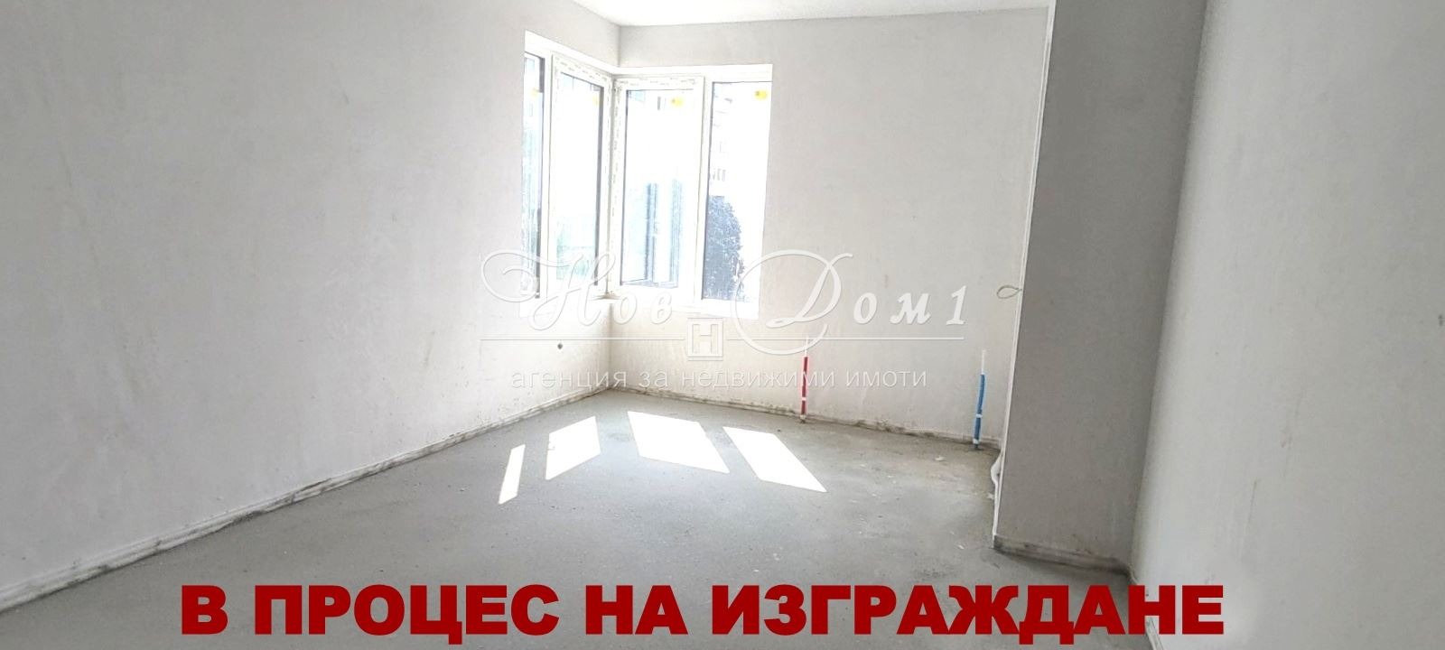 Продава 2-СТАЕН, гр. София, Обеля, снимка 3 - Апартаменти - 54064856